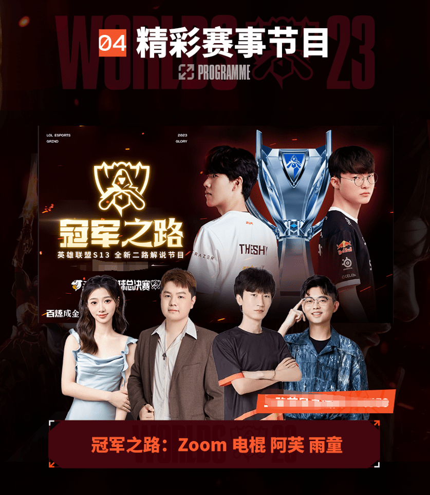 调度方面亟 调度方面亟